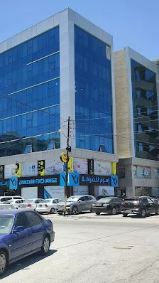 نسق للسياحة والسفر