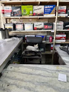 المركز المتميز الصوالحي للبطاريات