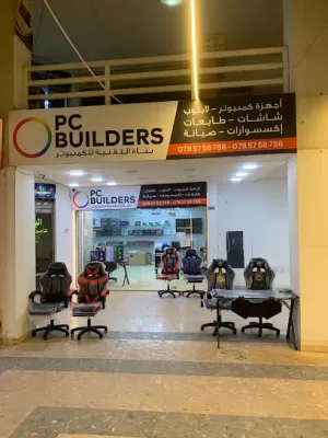 بناة التقنية للكمبيوتر
