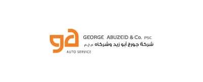 إطارات جورج أبو زيد البيادر