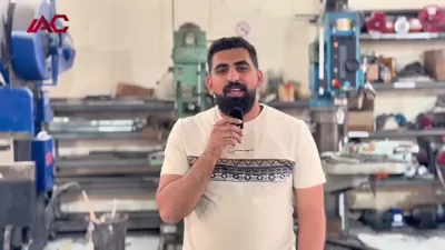 الإضافات المثالية للاستشارات والتدريب IAC