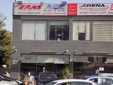 إيراس لتأجير السيارات السياحية Eras / Ace Rent A Car