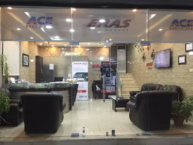 إيراس لتأجير السيارات السياحية Eras / Ace Rent A Car