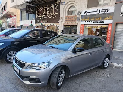 دربي لتأجير السيارات
