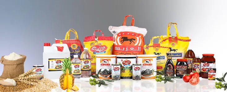 شركة برستيج للإستيراد والتصدير