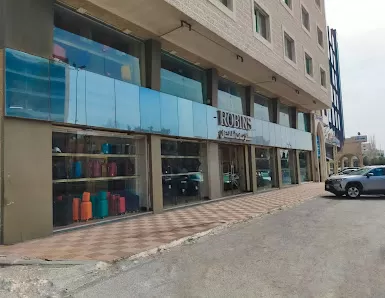 روبنز