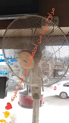 القواسمي للتكييف والتبريد و السخانات الشمسيه من رؤياالعالميه وصيانة جميع الاجهزه الكهربائيه المنزليه