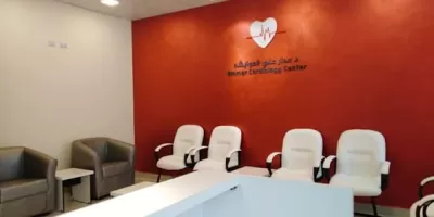 عيادة القلب والشرايين والقسطرة د عمار علي العوايشه