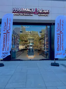 إنترا للتصميم