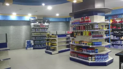 شركة حموضة التجارية / فرع القويسمة
