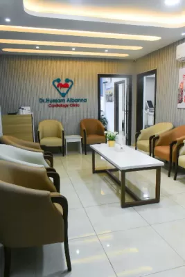 عيادة الدكتور حسام البنا اخصائي امراض القلب والشرايين والقسطره العلاجيه