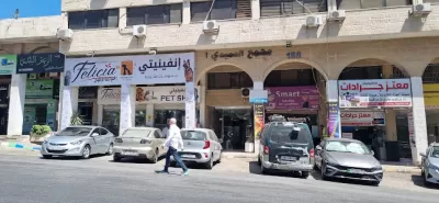 سمارت لصيانة الشاشات والمكيفات