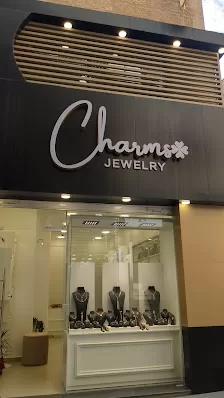 مجوهرات تشارمز