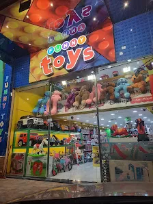 الالعاب المضحكه