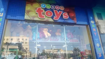 الالعاب المضحكه