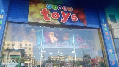 الالعاب المضحكه