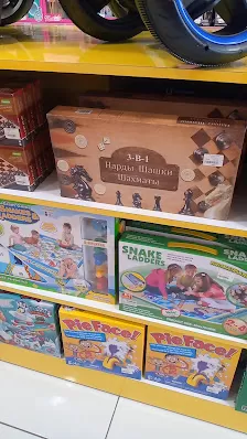 الالعاب المضحكه