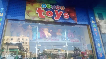 الالعاب المضحكه