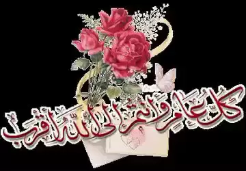 عيادة الدكتور حسان الحسبان. انف اذن حنجره. Dr HASSAN ALHUSBAN ENT CLINIC