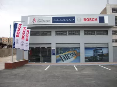 الشركة المتميزة لخدمات قطع الآليات / سحاب