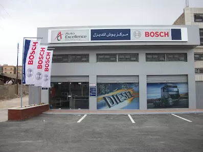 الشركة المتميزة لخدمات قطع الآليات / سحاب