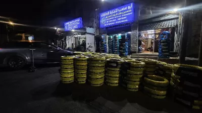 محلات ابو عصب للإطارات والجنطاط والبطاريات