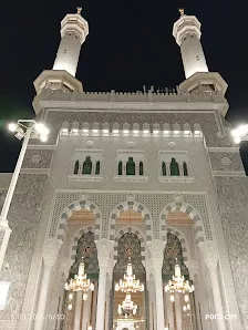 الشميساني للسياحة والسفر