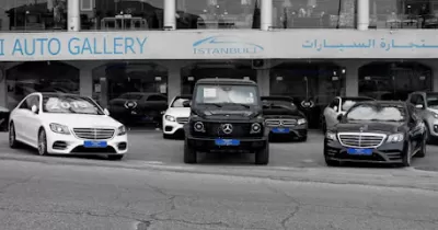 معرض استانبولي لتجارة السيارات