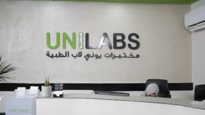 Unilabs Jordan - ZH Building Branch