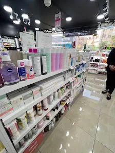 Real Cosmetics - Marj Alhamam