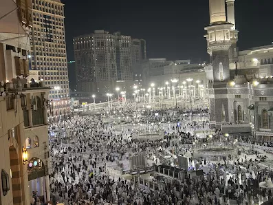 اراماس للسياحة والسفر والحج والعمرة