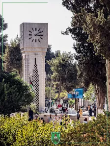 الجامعة الأردنية