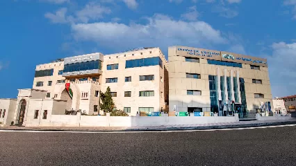 كلية الخوارزمي الجامعية التقنية