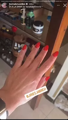 منتجات البحر الميت