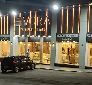 Evora Future Home
