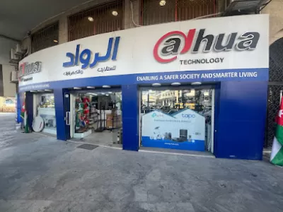 الرواد للستالايت و الكهربائيات
