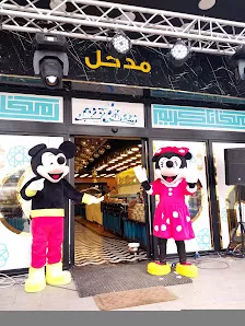 تنظيم أعياد ميلاد وحفلات