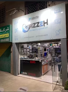 Alazzeh For Satellite And Electrical