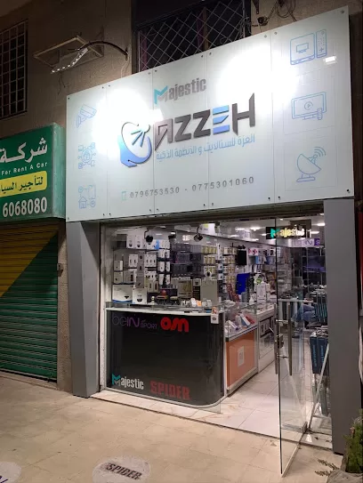 Alazzeh For Satellite And Electrical