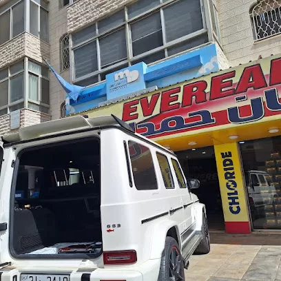 شركة عدنان حمدان للبطاريات -فرع البيادر
