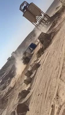 شركة هارموني اللوجستية للشحن الدولي