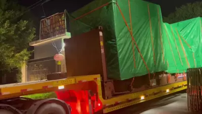 شركة هارموني اللوجستية للشحن الدولي