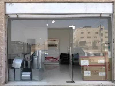 شركة الأجهزة المتحدة للأجهزة الإلكترونية(شركة أحمد الوحيدي وولده)