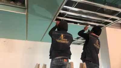 شركة أرابيسك للديكور