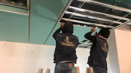 شركة أرابيسك للديكور
