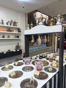 عطار الحارة