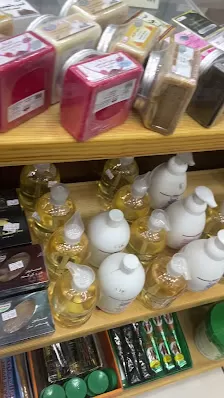 عطار الحارة