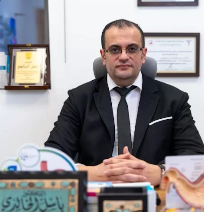 عيادة الدكتور باسل الخالدي أخصائي الجهاز الهضمي والكبد في عمّان