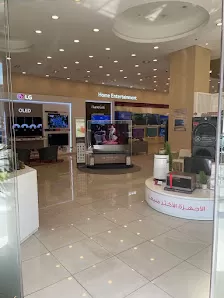 LG New Vision Mecca Street