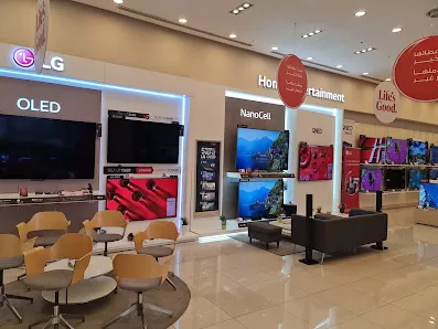 LG New Vision Mecca Street